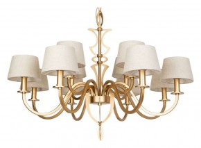 Подвесная люстра Divinare Florence 6819/19 SP-12 в Заречном - zarechnyy.mebel24.online | фото