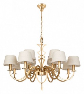 Подвесная люстра Divinare Florence 6819/19 SP-12 в Заречном - zarechnyy.mebel24.online | фото 2