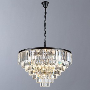 Подвесная люстра Divinare Nova 3001/01 LM-25 в Заречном - zarechnyy.mebel24.online | фото 2
