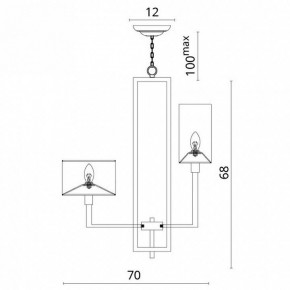 Подвесная люстра Divinare Porta 5933/01 LM-8 в Заречном - zarechnyy.mebel24.online | фото 5