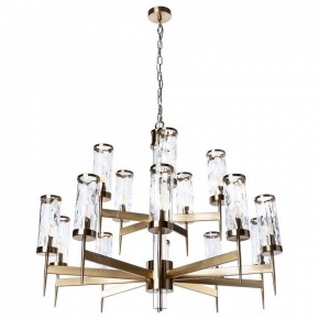 Подвесная люстра Divinare Sham 4505/17 LM-15 в Заречном - zarechnyy.mebel24.online | фото 2