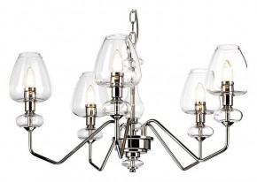 Подвесная люстра Elstead Lighting Armand DL-ARMAND5-PN в Заречном - zarechnyy.mebel24.online | фото