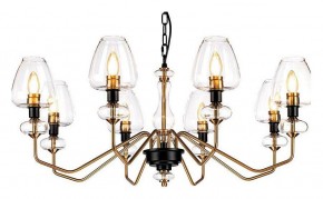 Подвесная люстра Elstead Lighting Armand DL-ARMAND8-AB в Заречном - zarechnyy.mebel24.online | фото