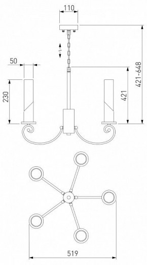 Подвесная люстра Eurosvet Banci 60117/5 золото в Заречном - zarechnyy.mebel24.online | фото 3