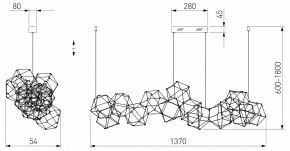 Подвесная люстра Eurosvet Uma 90368/14 жемчуг черный в Заречном - zarechnyy.mebel24.online | фото 4