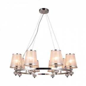Подвесная люстра F-promo Argus 2542-8P в Заречном - zarechnyy.mebel24.online | фото 2