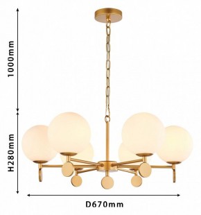 Подвесная люстра Favourite Absolute 2928-6P в Заречном - zarechnyy.mebel24.online | фото 6