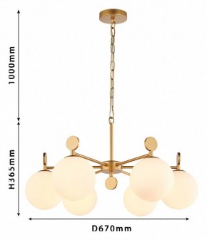 Подвесная люстра Favourite Absolute 2928-6P в Заречном - zarechnyy.mebel24.online | фото 7