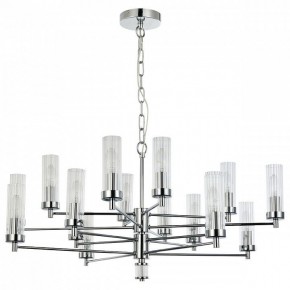 Подвесная люстра Favourite Aesthetic 2672-16P в Заречном - zarechnyy.mebel24.online | фото 2