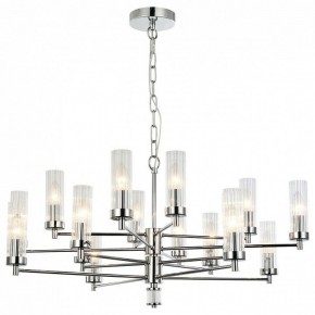 Подвесная люстра Favourite Aesthetic 2672-16P в Заречном - zarechnyy.mebel24.online | фото 3