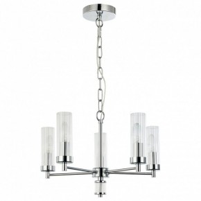 Подвесная люстра Favourite Aesthetic 2672-5P в Заречном - zarechnyy.mebel24.online | фото 2