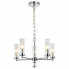 Подвесная люстра Favourite Aesthetic 2672-5P в Заречном - zarechnyy.mebel24.online | фото 3