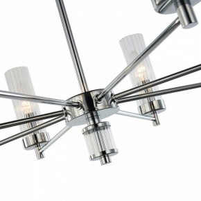 Подвесная люстра Favourite Aesthetic 2672-5P в Заречном - zarechnyy.mebel24.online | фото 5