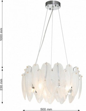 Подвесная люстра Favourite Beluta 3018-5P в Заречном - zarechnyy.mebel24.online | фото 7