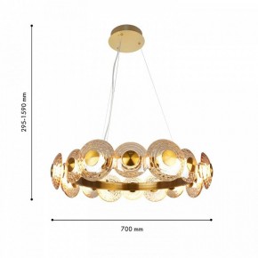 Подвесная люстра Favourite Claros 4641-16P в Заречном - zarechnyy.mebel24.online | фото 2