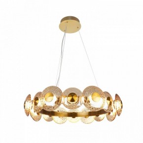Подвесная люстра Favourite Claros 4641-16P в Заречном - zarechnyy.mebel24.online | фото 3