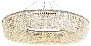 Подвесная люстра Favourite Estrada 4478-10P в Заречном - zarechnyy.mebel24.online | фото