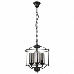 Подвесная люстра Favourite Kiara 2057-3P в Заречном - zarechnyy.mebel24.online | фото 2