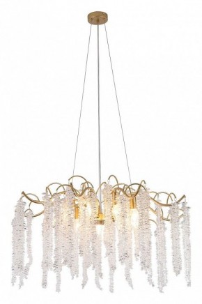 Подвесная люстра Favourite Liana 4134-9P в Заречном - zarechnyy.mebel24.online | фото 3