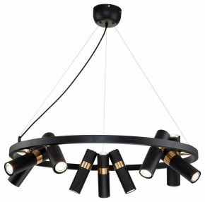 Подвесная люстра Favourite Light point 2997-9P в Заречном - zarechnyy.mebel24.online | фото 3