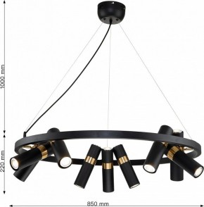 Подвесная люстра Favourite Light point 2997-9P в Заречном - zarechnyy.mebel24.online | фото 6
