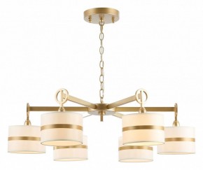 Подвесная люстра Favourite Mateo 2634-6P в Заречном - zarechnyy.mebel24.online | фото 5