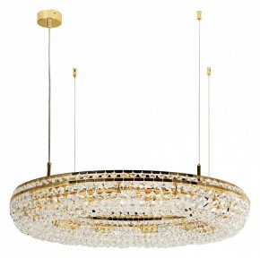 Подвесная люстра Favourite Monilibus 4015-12P в Заречном - zarechnyy.mebel24.online | фото 2