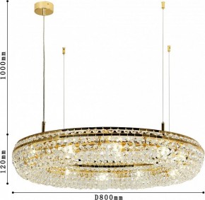 Подвесная люстра Favourite Monilibus 4015-12P в Заречном - zarechnyy.mebel24.online | фото 4