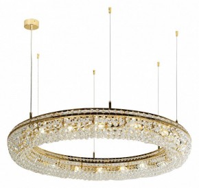 Подвесная люстра Favourite Monilibus 4015-15P в Заречном - zarechnyy.mebel24.online | фото 3