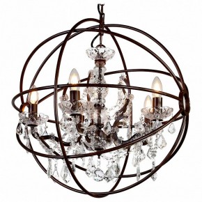 Подвесная люстра Favourite Orbit 1834-5P в Заречном - zarechnyy.mebel24.online | фото 2