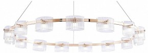 Подвесная люстра Favourite Ori 4248-15P в Заречном - zarechnyy.mebel24.online | фото