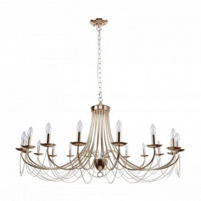 Подвесная люстра Favourite Plini 2591-18P в Заречном - zarechnyy.mebel24.online | фото 2