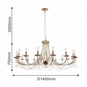 Подвесная люстра Favourite Plini 2591-18P в Заречном - zarechnyy.mebel24.online | фото 3