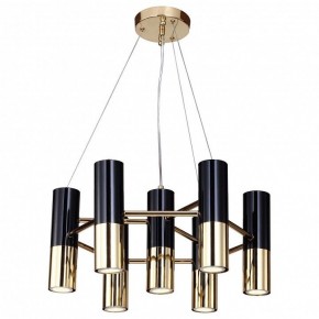 Подвесная люстра Favourite Ultra 1600-7P в Заречном - zarechnyy.mebel24.online | фото 2
