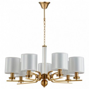 Подвесная люстра Favourite Venustus 2679-7P в Заречном - zarechnyy.mebel24.online | фото 2