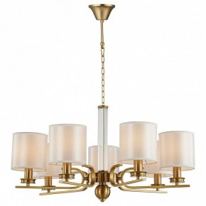 Подвесная люстра Favourite Venustus 2679-7P в Заречном - zarechnyy.mebel24.online | фото 3
