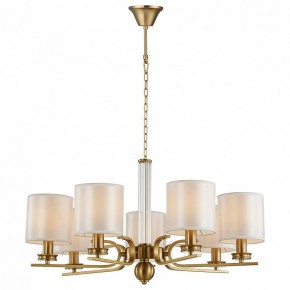 Подвесная люстра Favourite Venustus 2679-7P в Заречном - zarechnyy.mebel24.online | фото 4