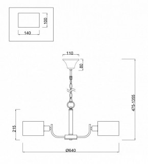 Подвесная люстра Freya Anita FR5012PL-05CH в Заречном - zarechnyy.mebel24.online | фото