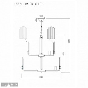 Подвесная люстра iLamp Dolce 15571-12 CR+MULT в Заречном - zarechnyy.mebel24.online | фото 3