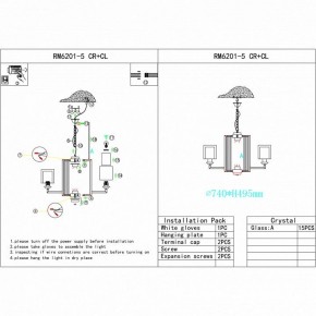 Подвесная люстра iLamp King RM6201-5 CR+CL в Заречном - zarechnyy.mebel24.online | фото 2