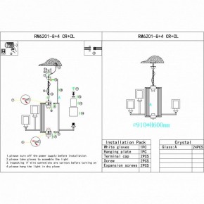 Подвесная люстра iLamp King RM6201-8+4 CR+CL в Заречном - zarechnyy.mebel24.online | фото 2