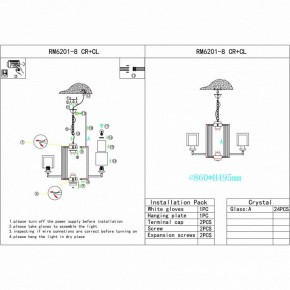 Подвесная люстра iLamp King RM6201-8 CR+CL в Заречном - zarechnyy.mebel24.online | фото 2