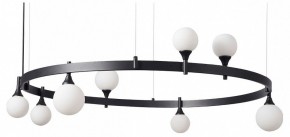 Подвесная люстра Kink Light Бьянки 07808-8,19 в Заречном - zarechnyy.mebel24.online | фото