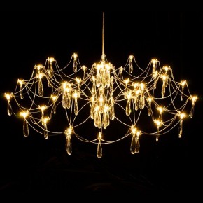 Подвесная люстра Kink Light Галанта 07889-80,33(21) в Заречном - zarechnyy.mebel24.online | фото