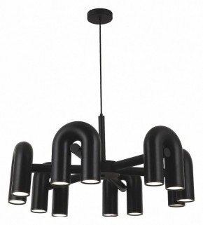 Подвесная люстра Kink Light Канти 08465-6,19 в Заречном - zarechnyy.mebel24.online | фото 2