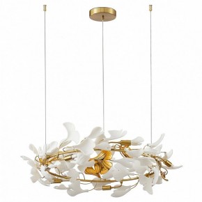 Подвесная люстра Kink Light Сири 07868-70,36 в Заречном - zarechnyy.mebel24.online | фото 2