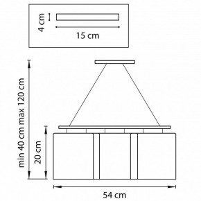 Подвесная люстра Lightstar Nubi 802133 в Заречном - zarechnyy.mebel24.online | фото 3