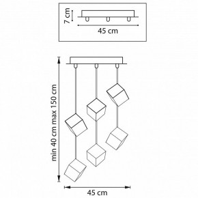 Подвесная люстра Lightstar Qubica 805569 в Заречном - zarechnyy.mebel24.online | фото 4