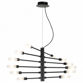 Подвесная люстра Lightstar Ragno 733127 в Заречном - zarechnyy.mebel24.online | фото 2