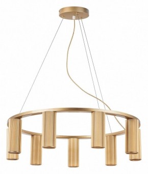 Подвесная люстра Lightstar Roma 718093 в Заречном - zarechnyy.mebel24.online | фото 2